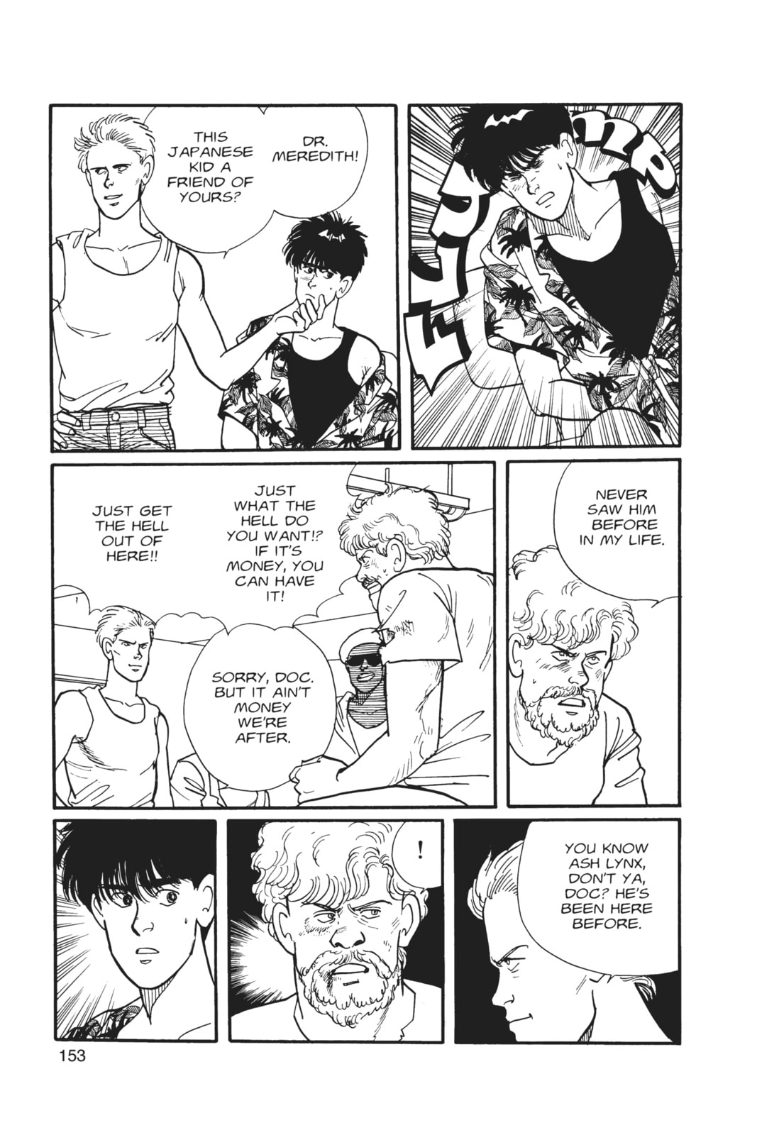 Banana Fish Chapter 2 image 148